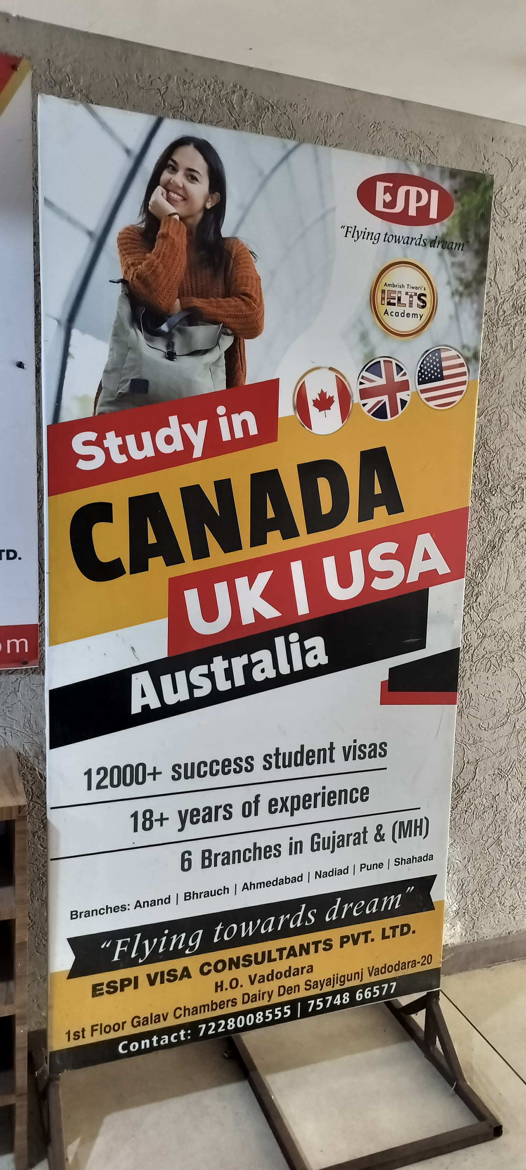 Ambrish Tiwari's IELTS Academy Ambrish Tiwari's IELTS Academy photo 4